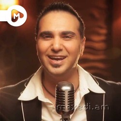 Ararat Amadyan Ararat Amadyan