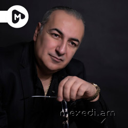 Артур Амирян Артур Амирян