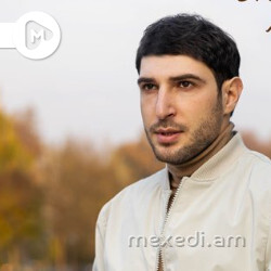 Narek Oganesovich Narek Oganesovich