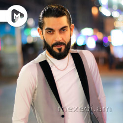 Pap Ispiryan Pap Ispiryan