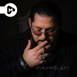 Artavazd Araqelyan Тёма Южный