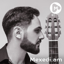 Alex - Ты Так Красива