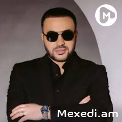 Arman Shahverdyan - Mets Ser