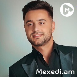 Ben Avetisyan - Талисман