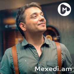 Эgo - А Я Хочу Любить Кавер