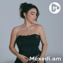 Ethno Colors - Kismeth