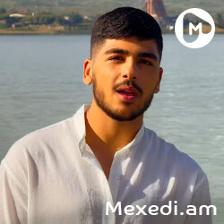 Gor Grigoryan Ft. Ellen - Es Kyanqic Hognac