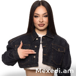 Kiliana & Macan - Как Je