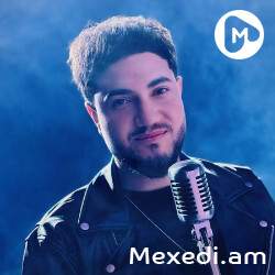 Noro Heboyan - Qani Qani