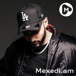 Valkar & David - Лилия